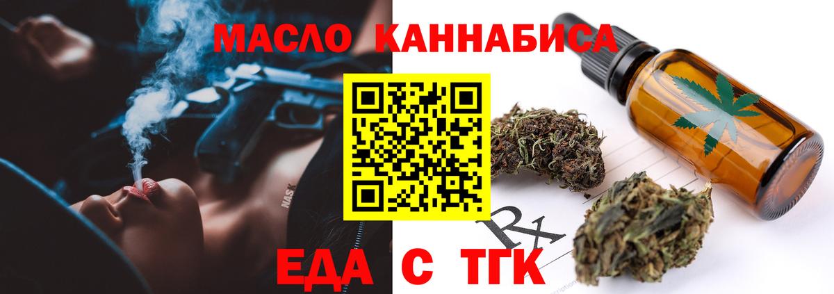 Новошахтинск  Codein  COCAIN  Вход с VPN  Лсд 25  МАРИХУАНА  Кокаин  ГАШ  Мефедрон   Гашиш 