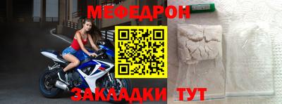 кокаин премиум Среднеуральск