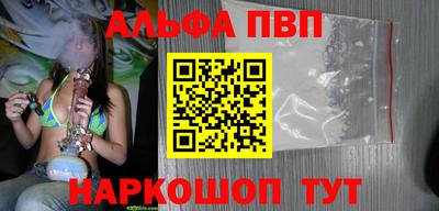 СК Ставрополь