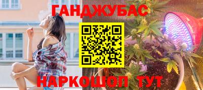 кокаин премиум Среднеуральск
