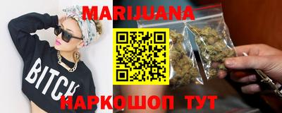 кокаин премиум Среднеуральск