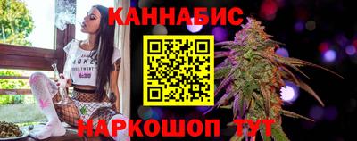 СК Ставрополь