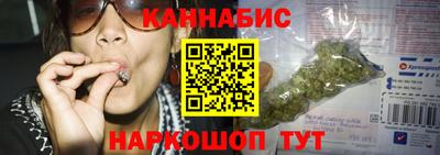 прущие крисы Старая Купавна