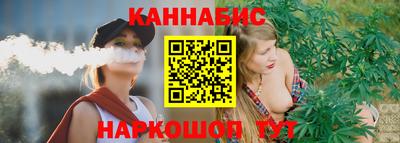 СК Ставрополь
