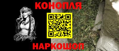 СК Ставрополь