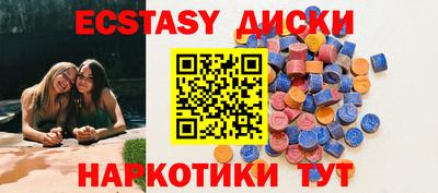 кокаин премиум Среднеуральск