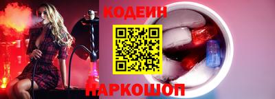 кокаин премиум Среднеуральск