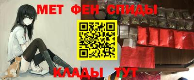 СК Ставрополь