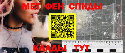 прущие крисы Старая Купавна