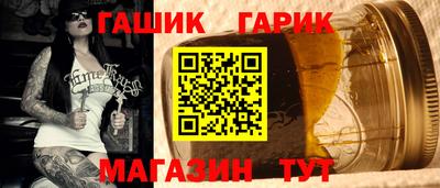 кокаин премиум Среднеуральск