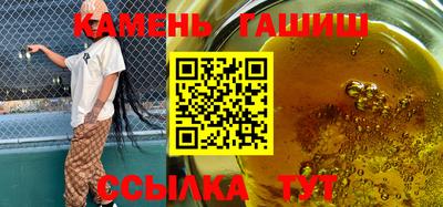 кокаин премиум Среднеуральск