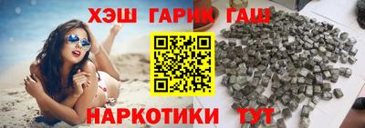 хмурый Тара