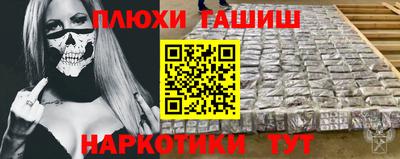 кокаин премиум Среднеуральск