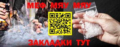 кокаин премиум Среднеуральск