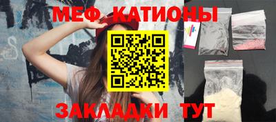 СК Ставрополь