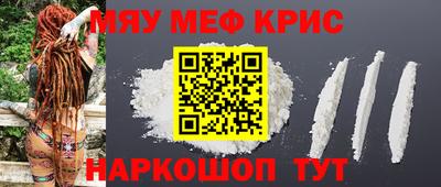 кокаин премиум Среднеуральск